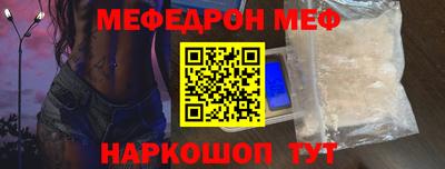 герыч Малоярославец