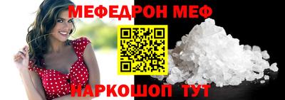 марки lsd Малгобек