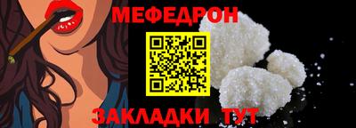герыч Малоярославец