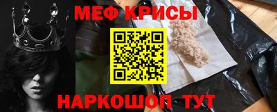 мдпв Можайск
