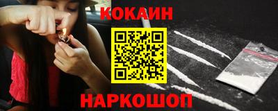 мдпв Можайск