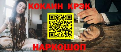 герыч Малоярославец
