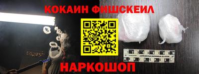 mdma Моздок
