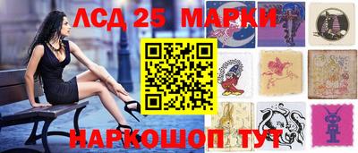 mdma Моздок