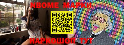 герыч Малоярославец