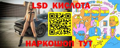 mdma Моздок