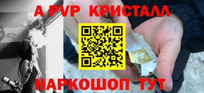 марки lsd Малгобек