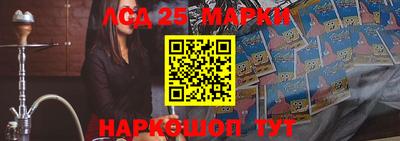 гашиш Мариинск