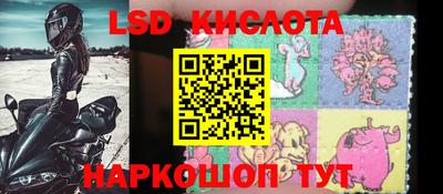герыч Малоярославец