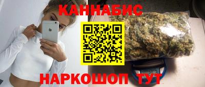 герыч Малоярославец