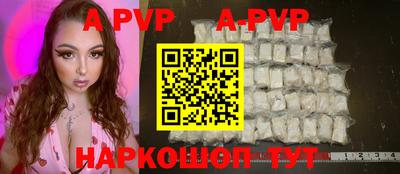 первитин Можга