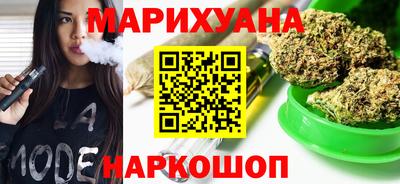 марки lsd Малгобек