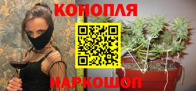 марки lsd Малгобек