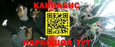 марки lsd Малгобек