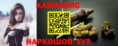 первитин Можга