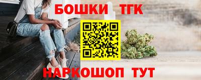 марки lsd Малгобек