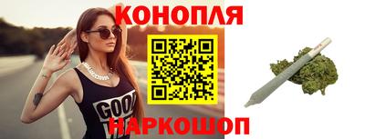 гашиш Мариинск