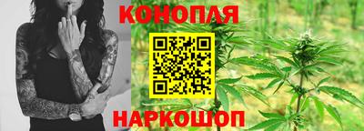 герыч Малоярославец