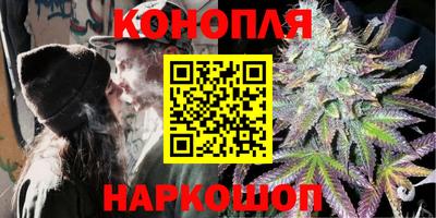 герыч Малоярославец