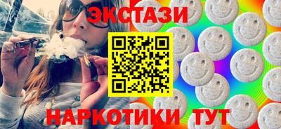 первитин Можга