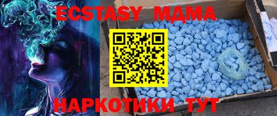 мдпв Можайск