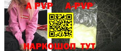 марки lsd Малгобек