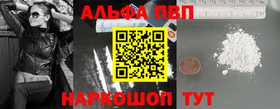 марки lsd Малгобек