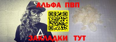 мдпв Можайск