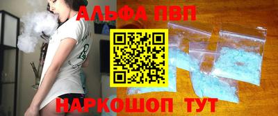 марки lsd Малгобек