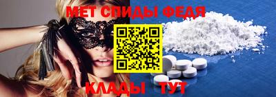 герыч Малоярославец