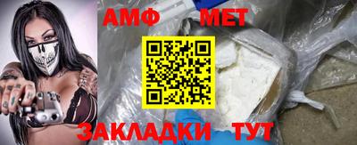 герыч Малоярославец