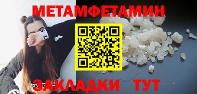 гашиш Мариинск