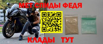 гашиш Мариинск