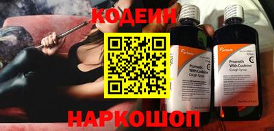 марки lsd Малгобек