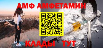 гашиш Мариинск