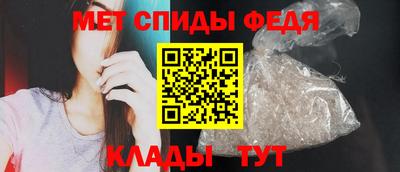 герыч Малоярославец