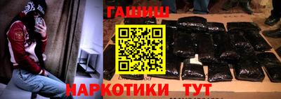 марки lsd Малгобек