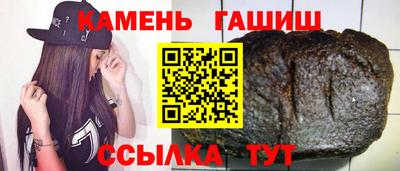 марки lsd Малгобек