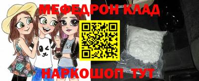 гашиш Мариинск