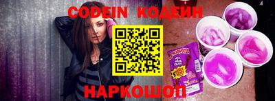 герыч Малоярославец