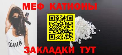 герыч Малоярославец