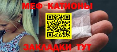 гашиш Мариинск
