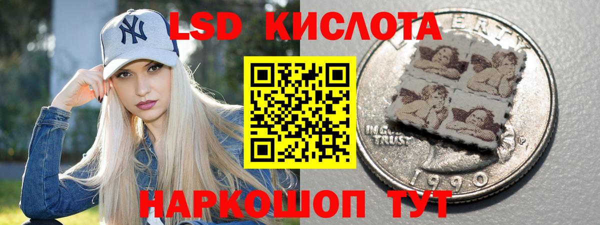 Вятские Поляны  Лсд 25 экстази ecstasy  Вход с VPN  Лсд 25 экстази ecstasy 
